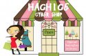 hachiceonlineshop's Avatar