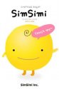 Simsimi's Avatar